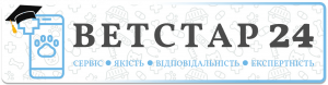 ВЕТСТАР24